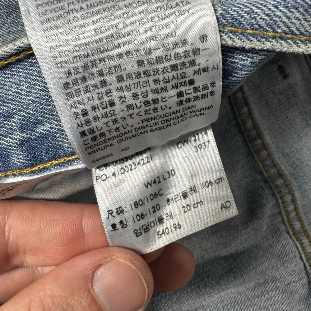 Levi's 550 Relaxed‎ Fit Jeans Mens Size 42x30 Light Wash Denim Pants